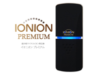 イオニオンPREMIUM 